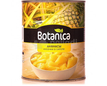 Ананас кусочки в сиропе "Botanica" 580 мл