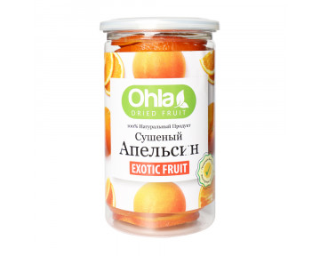 Апельсин сушёная "Ohla" в банке 400 гр