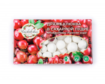 Клюква в сахарной пудре 130 гр.