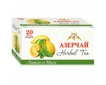 Чай Азерчай травяной лимон и мята 20 пак.