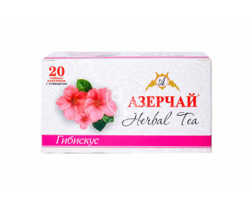 Чай Азерчай травяной гибискус 20 пак.